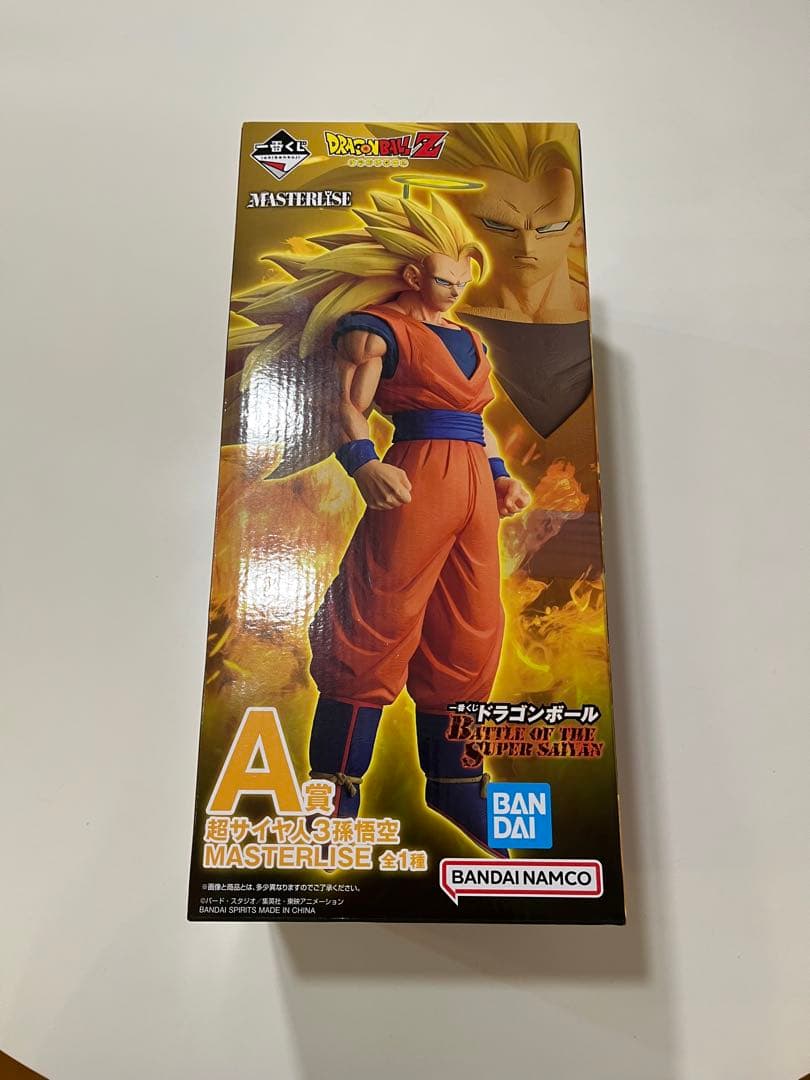 一番くじ　ドラゴンボール　A賞　孫悟空　超サイヤ人3