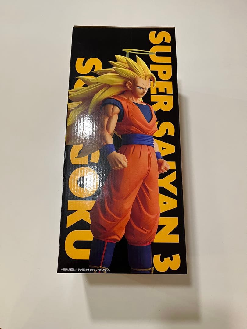 一番くじ　ドラゴンボール　A賞　孫悟空　超サイヤ人3