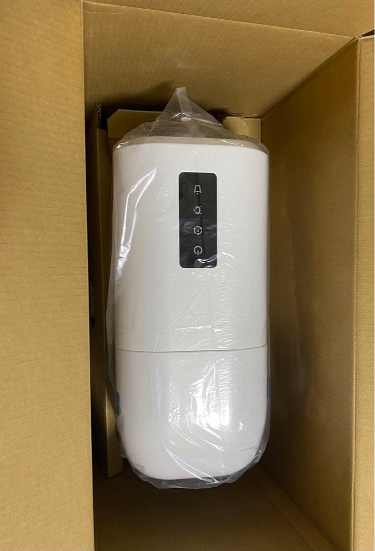 水素水生成器 SUISOSUM AQU スイソサム SSH-T1