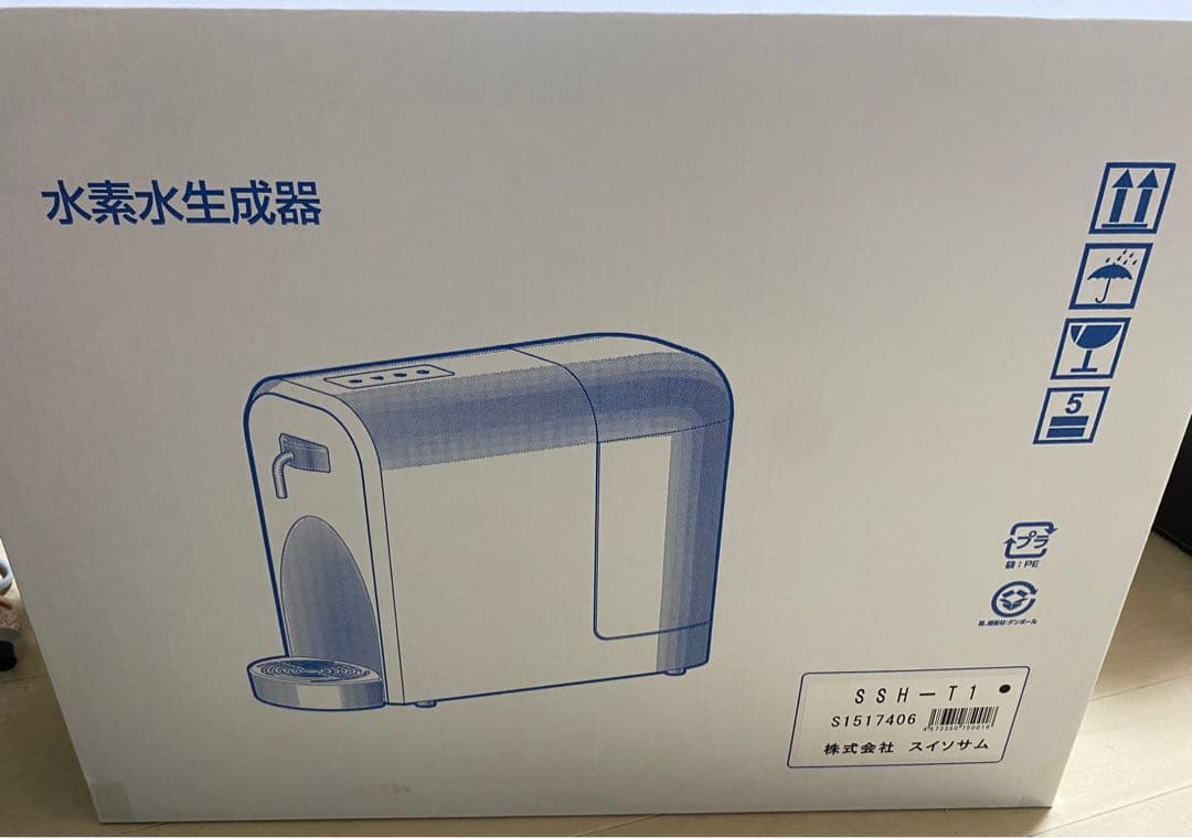 水素水生成器 SUISOSUM AQU スイソサム SSH-T1