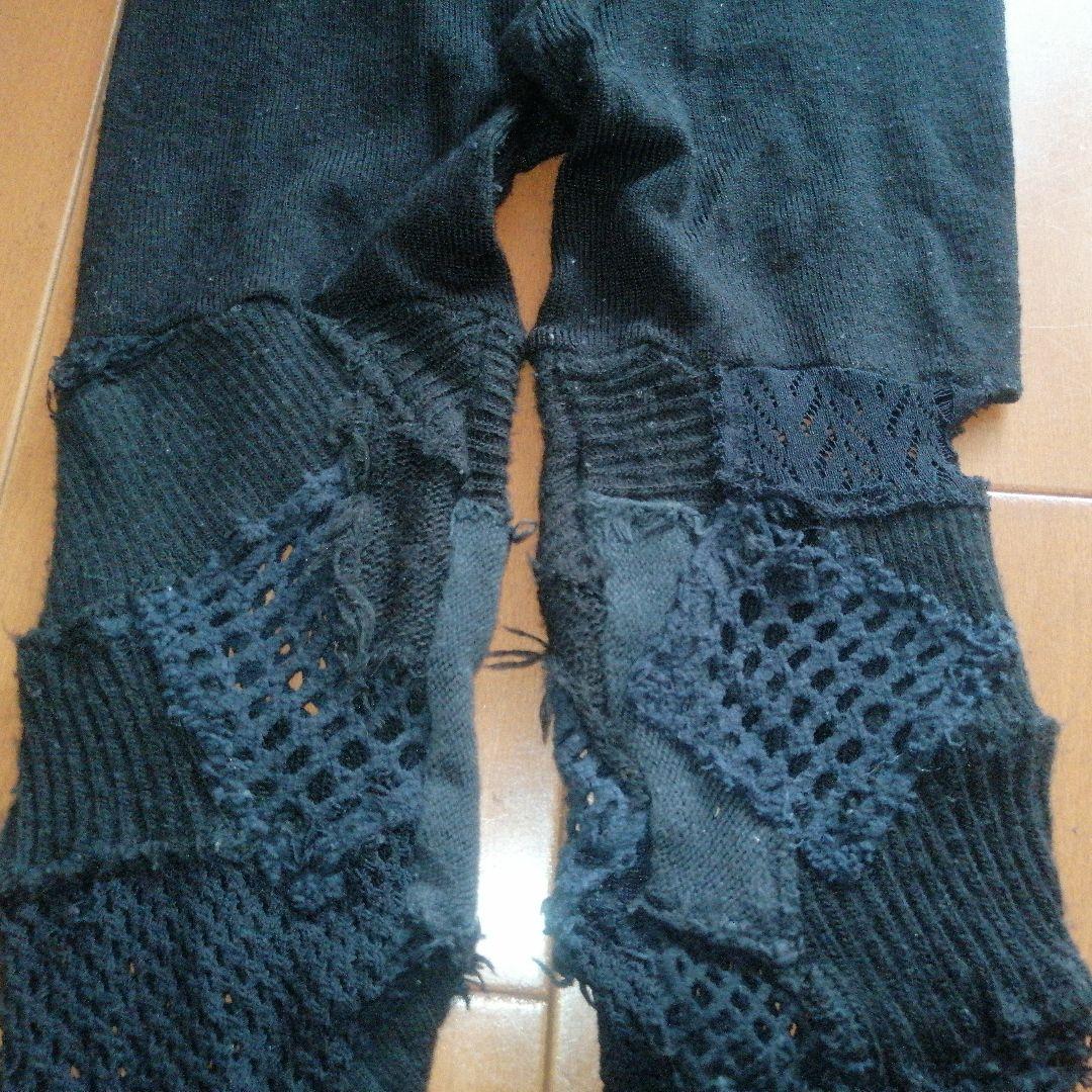 ジュンヤワタナベ JUNYA WATANABE　ストレッチニットレギンス