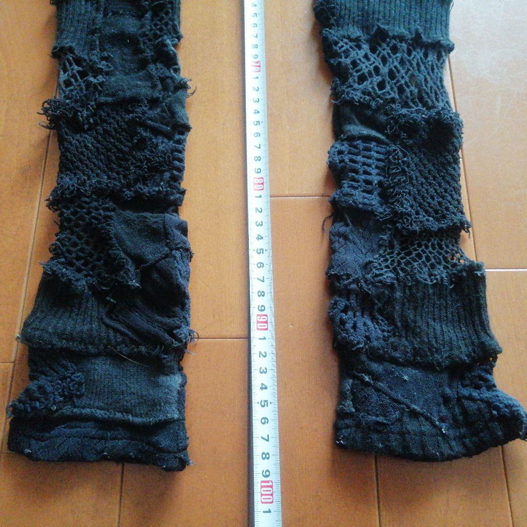 ジュンヤワタナベ JUNYA WATANABE　ストレッチニットレギンス