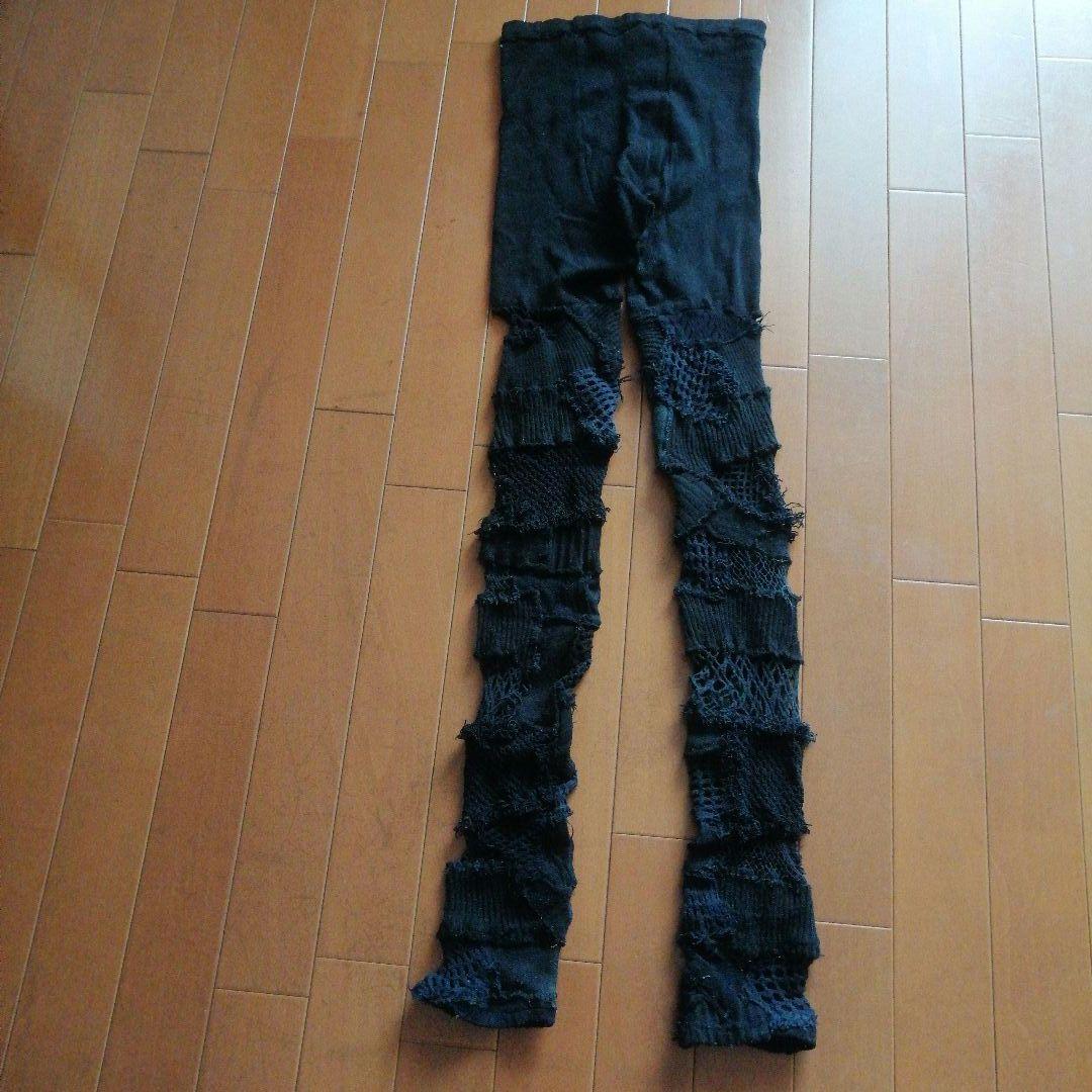 ジュンヤワタナベ JUNYA WATANABE　ストレッチニットレギンス