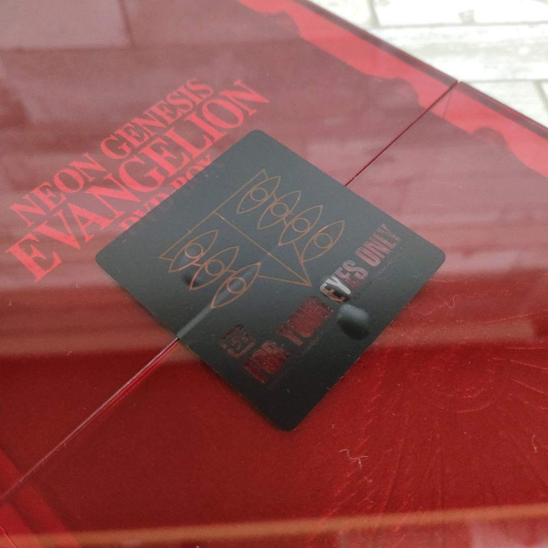 新世紀エヴァンゲリオン DVD-BOX NEON GENESIS EVAN