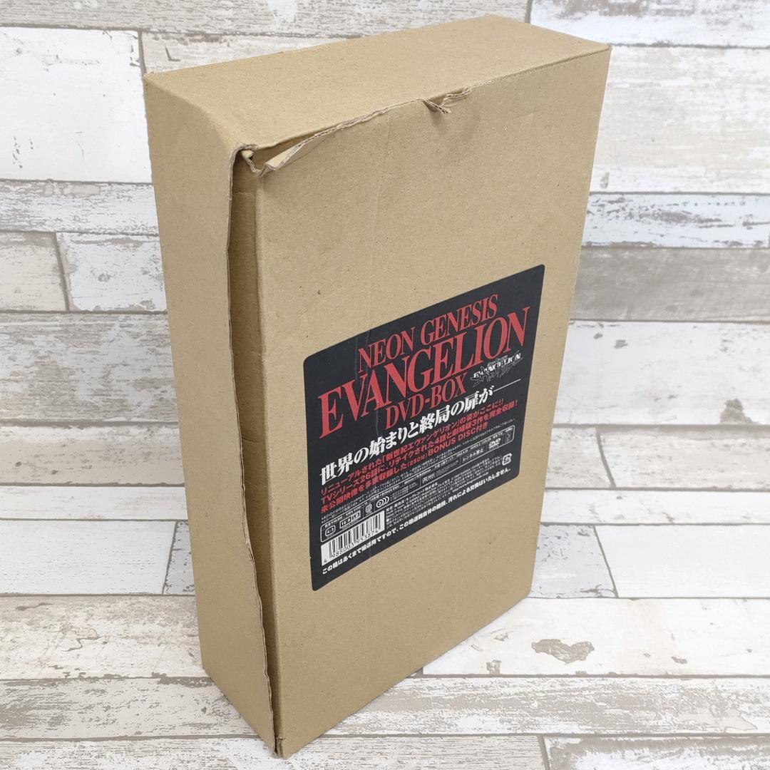 新世紀エヴァンゲリオン DVD-BOX NEON GENESIS EVAN