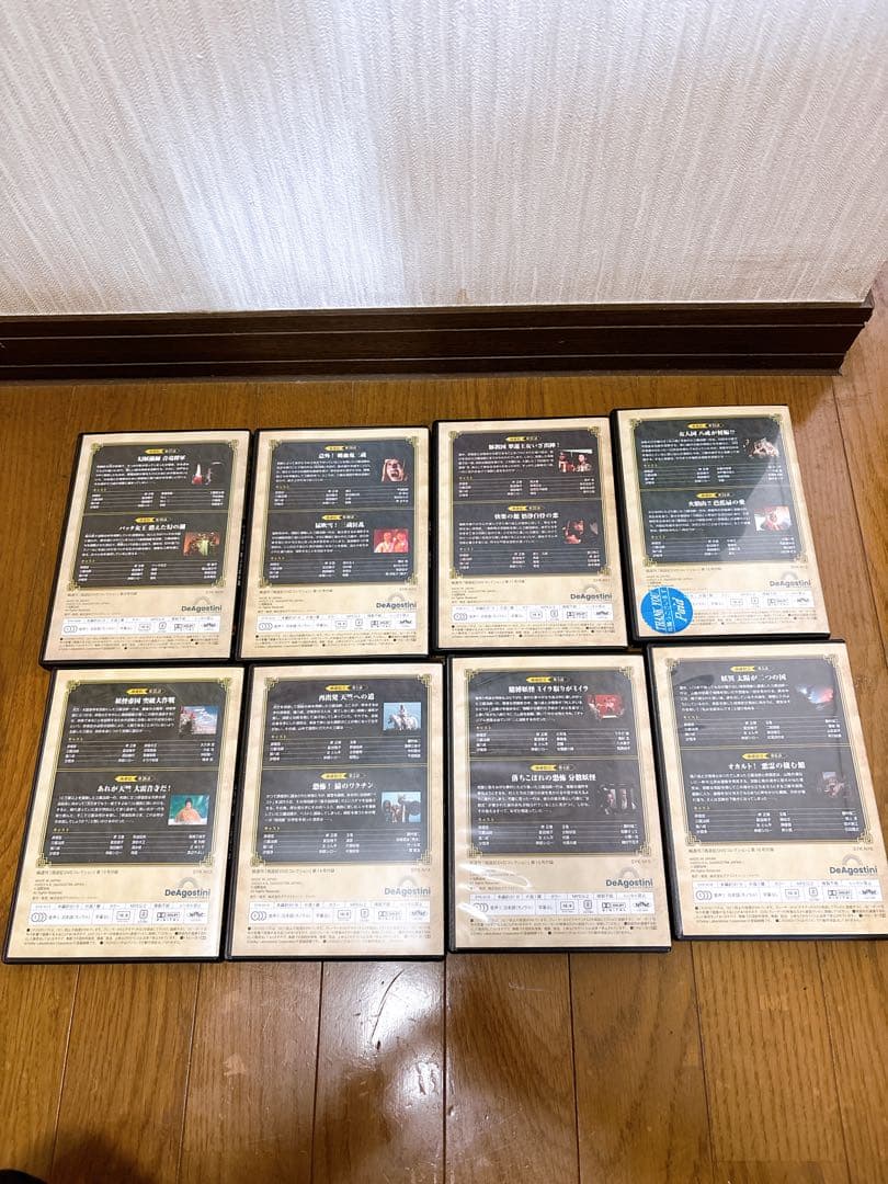 西遊記 DVD 1〜26巻➕総集編　デアゴスティーニDVD全巻セット