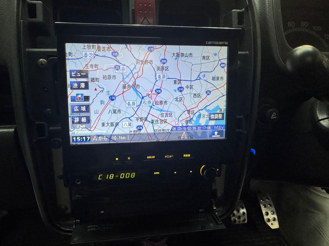 値下げCarrozzeria サイバーナビAVIC-VH9990 地図2017年