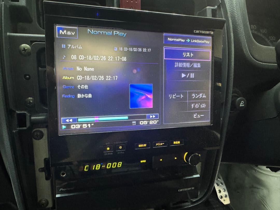 値下げCarrozzeria サイバーナビAVIC-VH9990 地図2017年