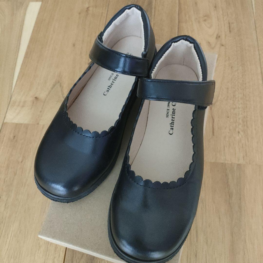 maimai✩　タルティーヌエショコラ　　120　美品