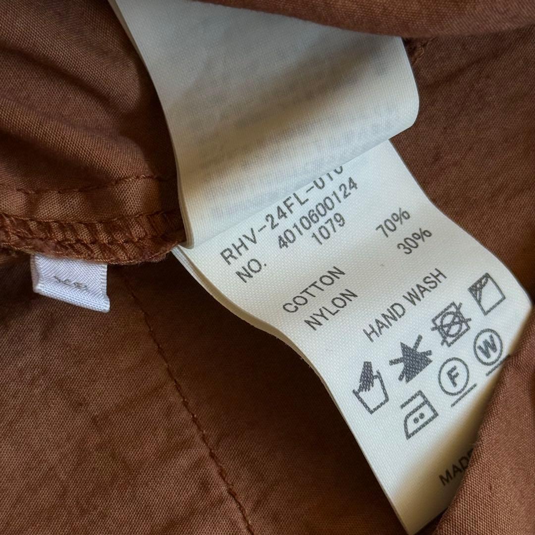 【2024／美品✨】RH Cotton Nylon ParachutePants