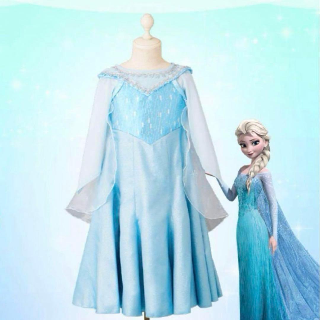 ディズニー　ビビディ・バビディ・ブティックドレス　アナと雪の女王　エルサ　130