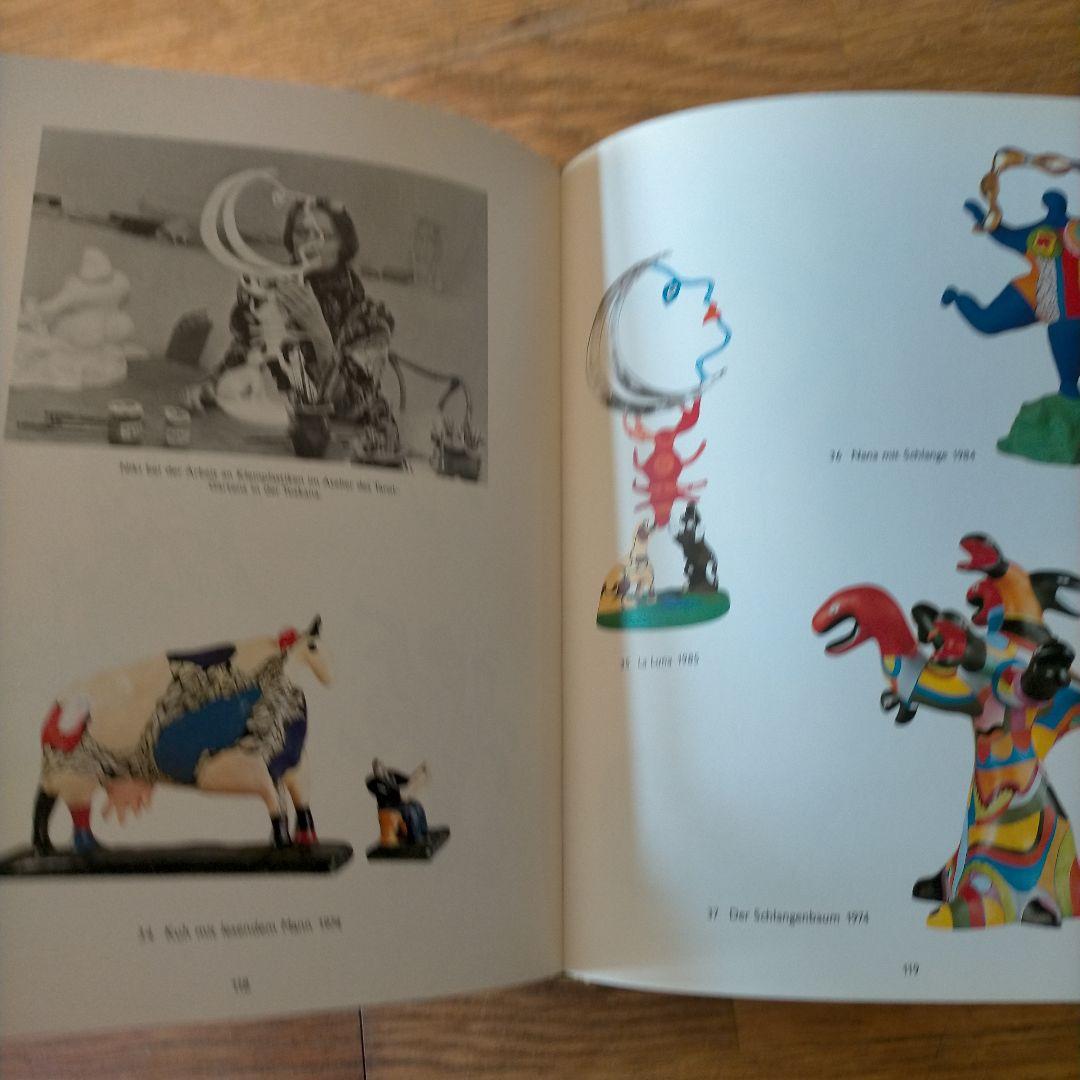 ニキ・ド・サンファル画集