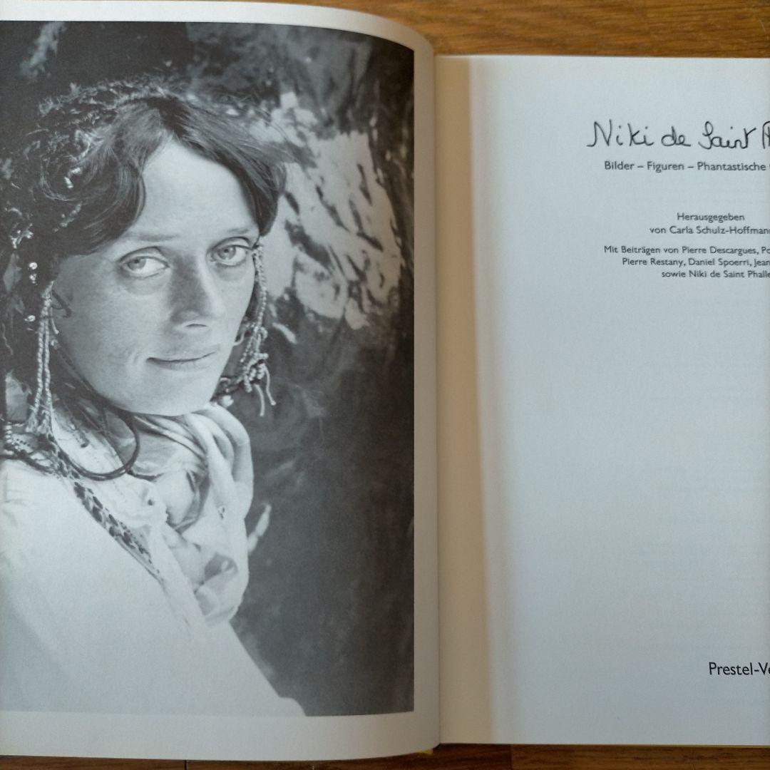 ニキ・ド・サンファル画集