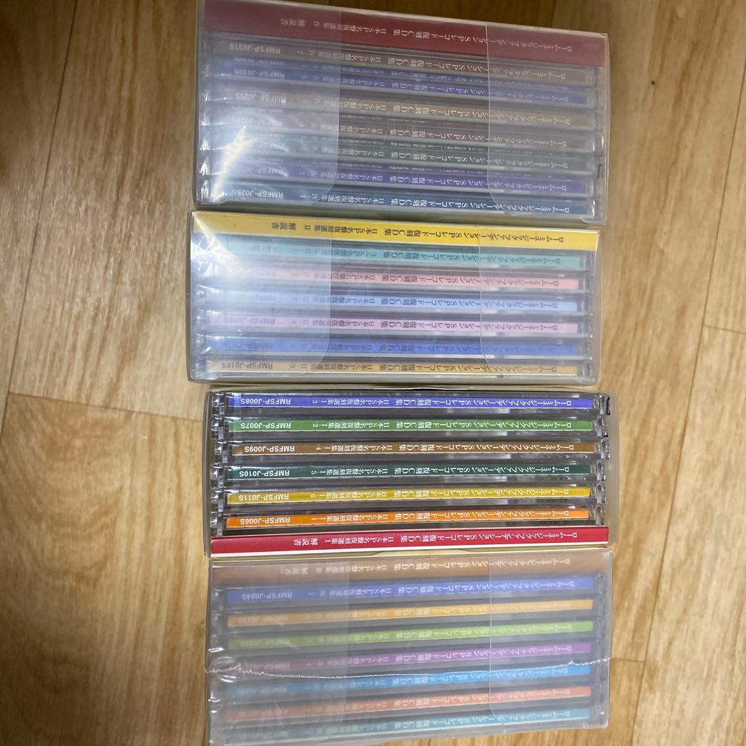 ロームミュージックファンデーション　SPレコード復刻CD集　Ⅰ〜Ⅳ