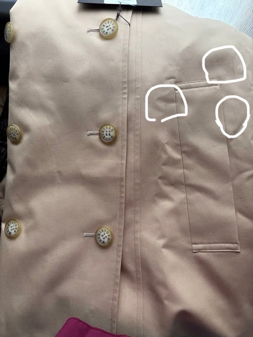 マッキントッシュロンドン　 トレンチコート　ベージュ40