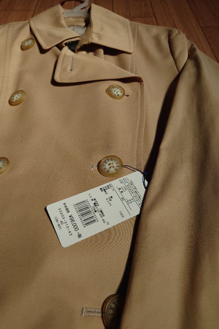 マッキントッシュロンドン　 トレンチコート　ベージュ40