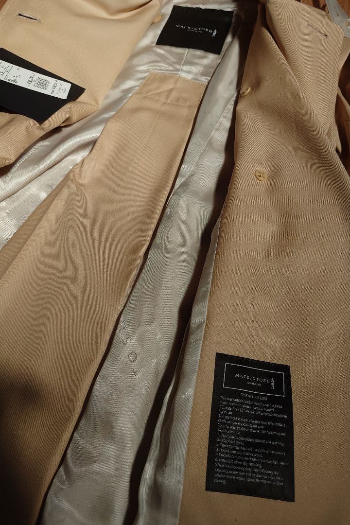 マッキントッシュロンドン　 トレンチコート　ベージュ40