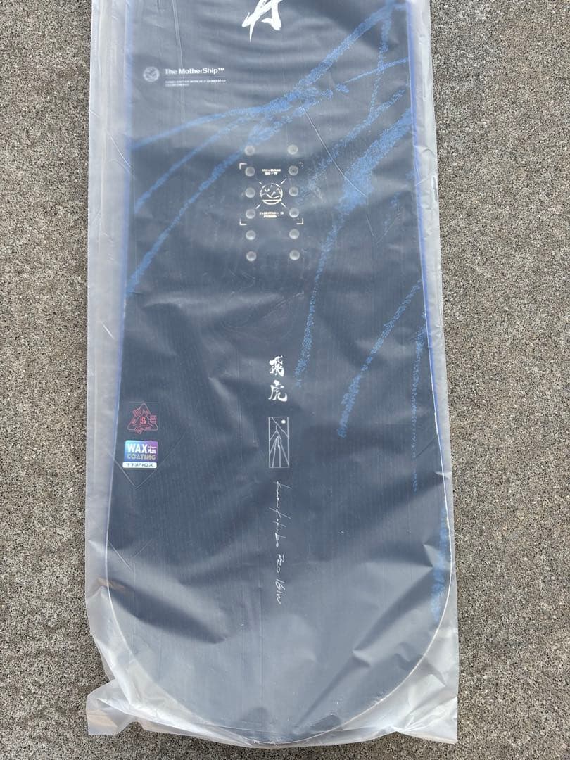 CAPITA KAZU KOKUBO PRO WIDE 161w カズコクボ