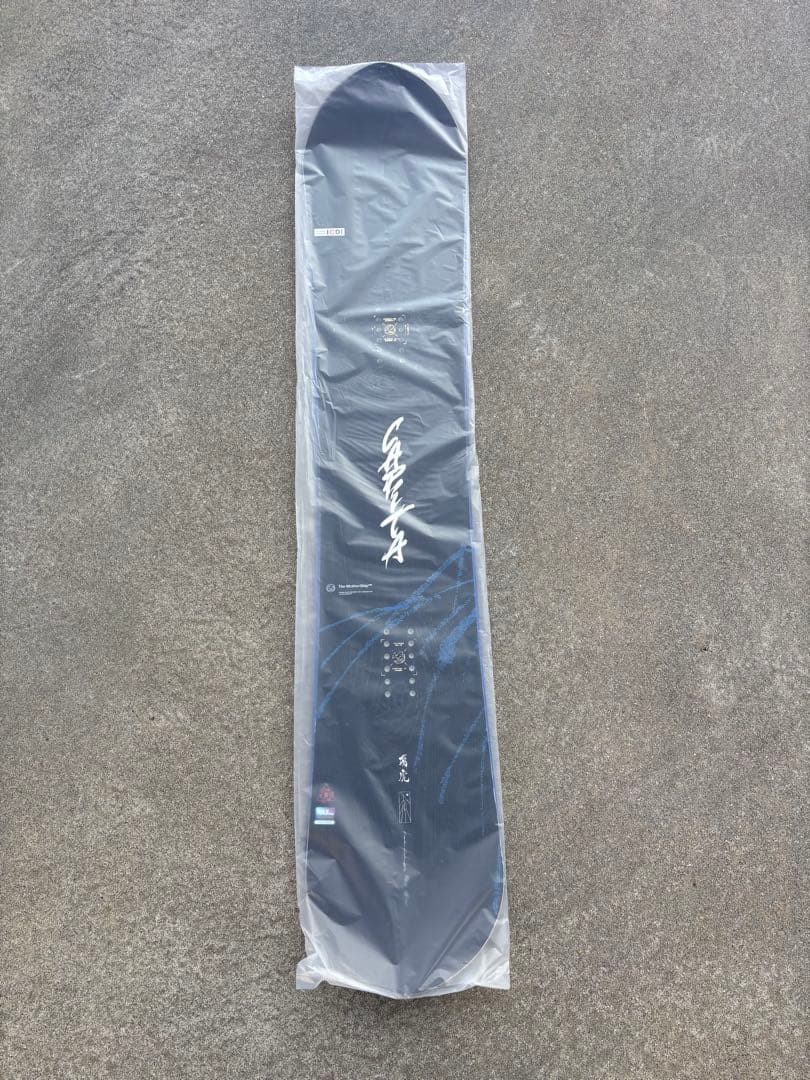 CAPITA KAZU KOKUBO PRO WIDE 161w カズコクボ