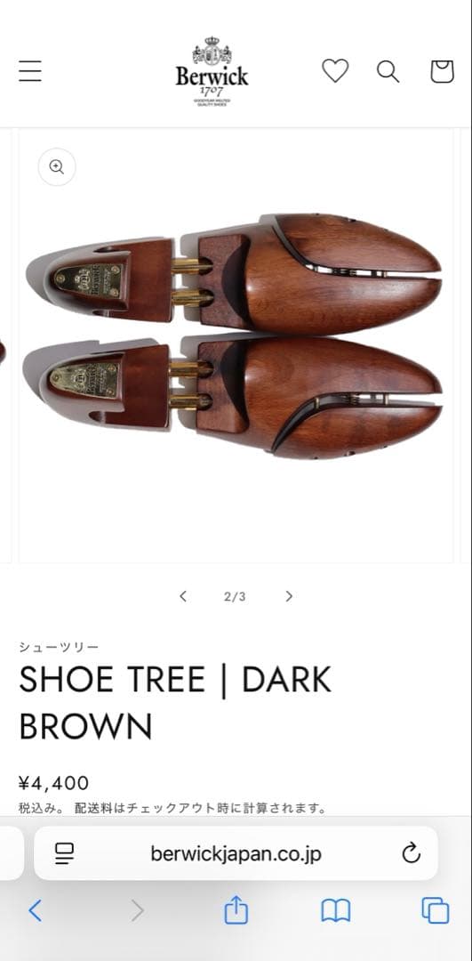 【極美品】Berwick ブラウン タッセルローファー23.5cm