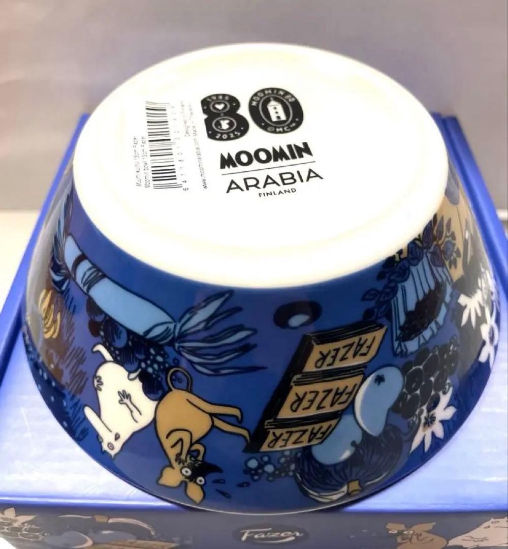 アラビア ファッツェル Moomin ムーミン 80周年 限定 ボウル