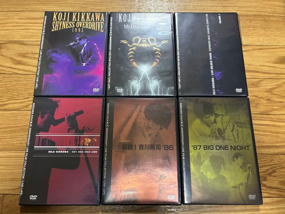 専用 吉川晃司25th Anniversary DVD BOX 17枚組 限定