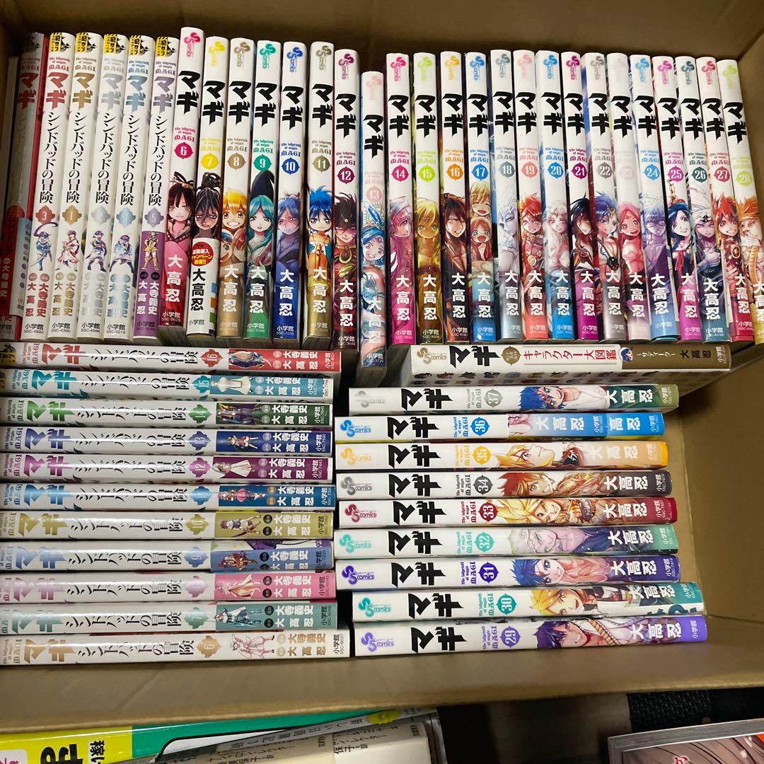 漫画 全巻セット 多数　100冊以上！