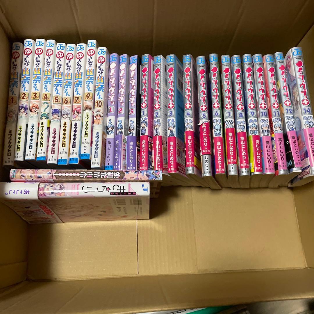 漫画 全巻セット 多数　100冊以上！