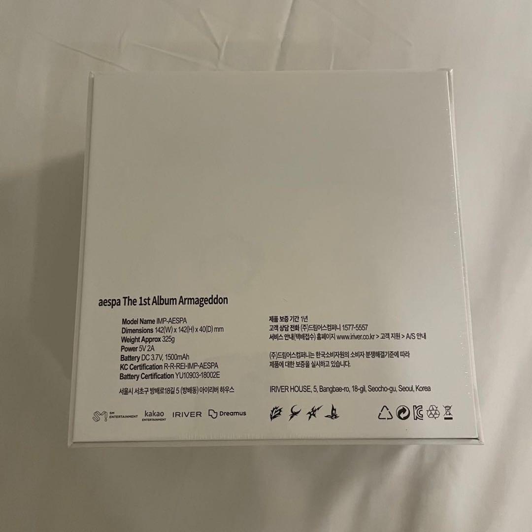 【本日限定セール】新品未開封 aespa cdp CDP ver レア品