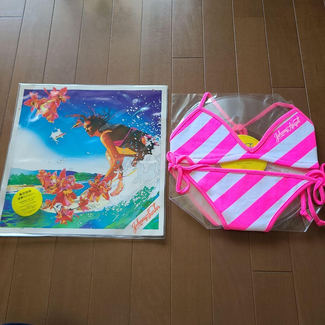 新品未使用　桑田佳祐　波乗りジョニー 　レコードのみ　希少　美品