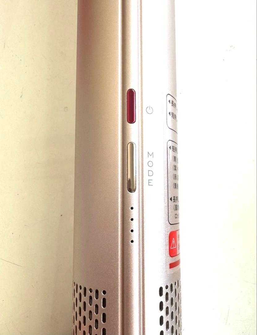 【極美品】ME ラボンエアー IKKOドライヤー