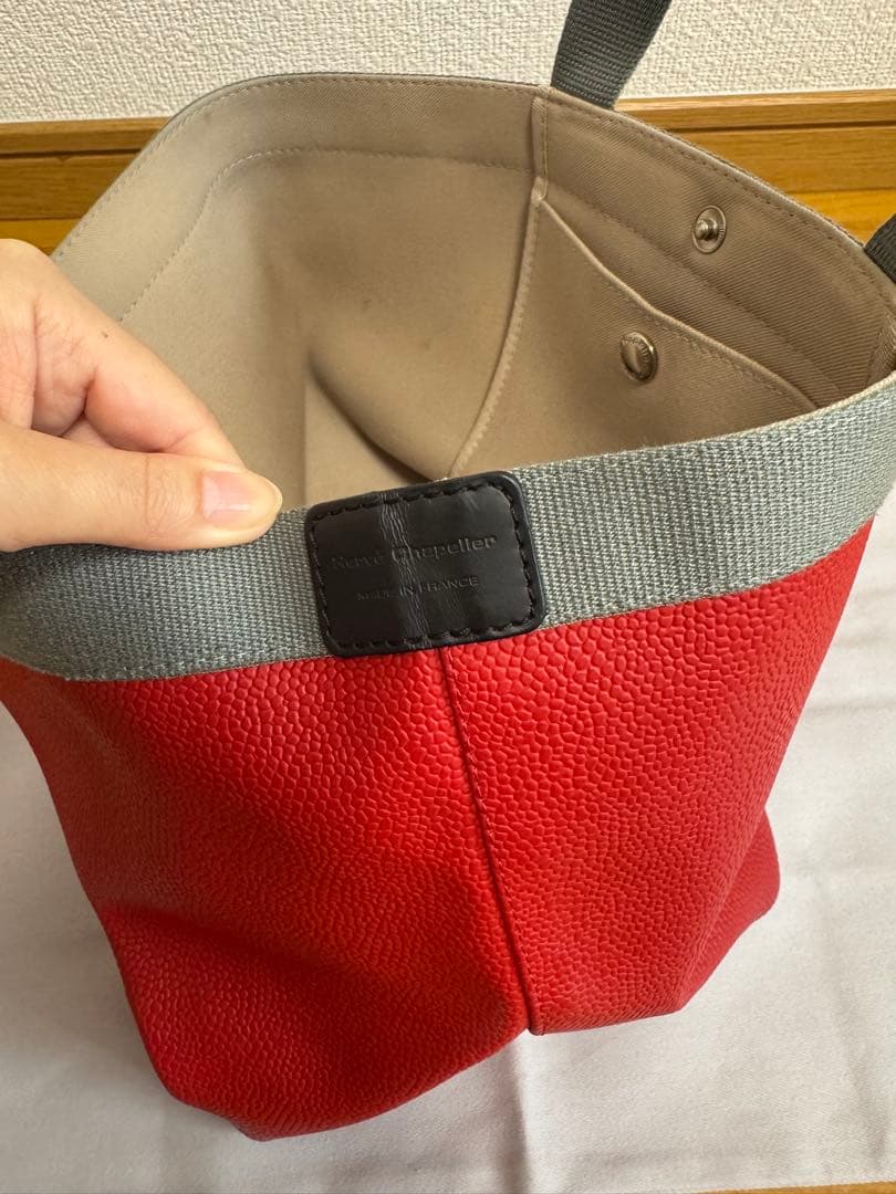 エルベシャプリエ　707GP グリ×パプリカ