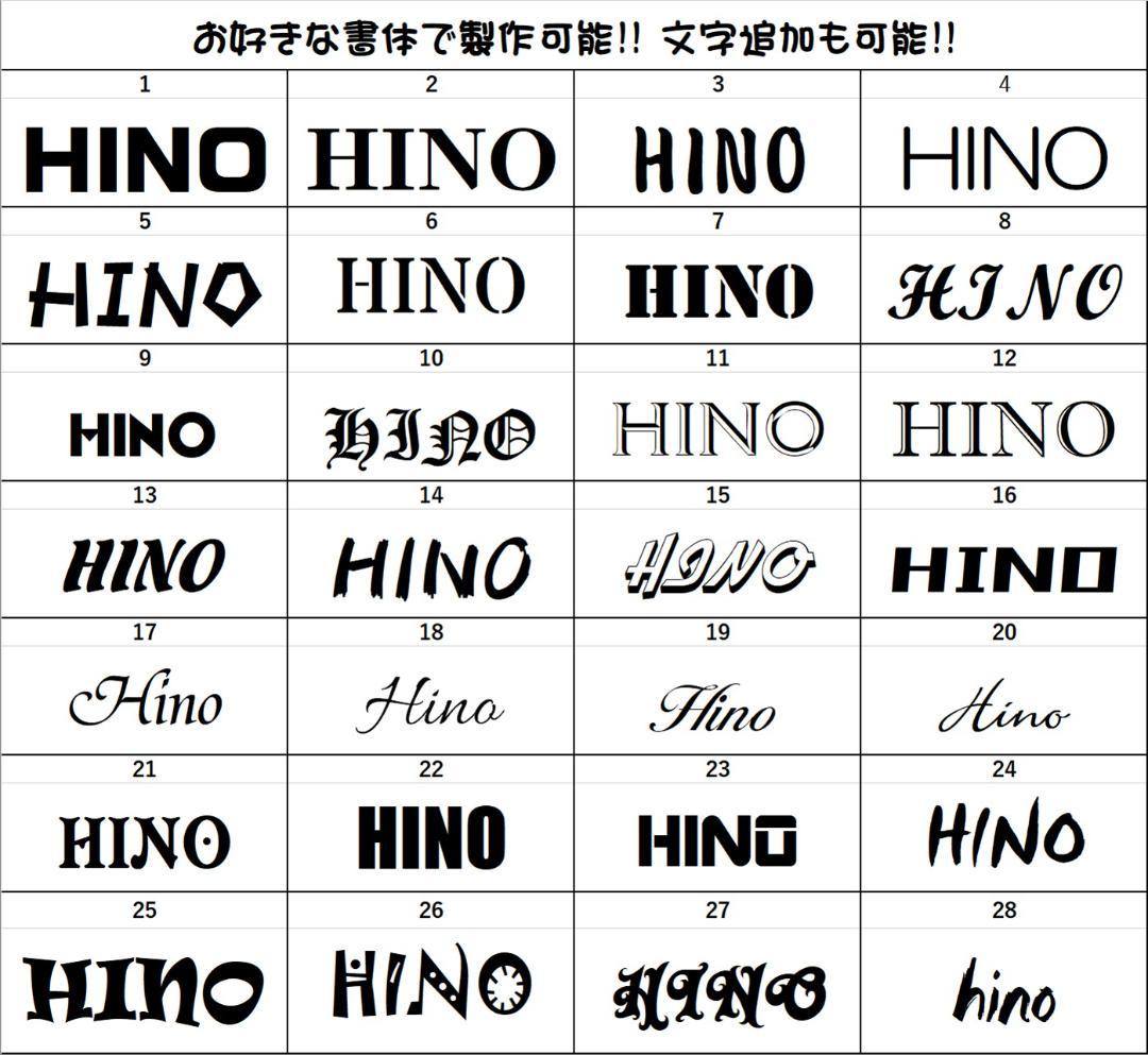 かつ様オーダー用