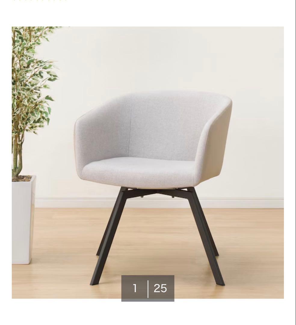 【a】ニトリ ダイニングチェア TD301 グレー 2脚