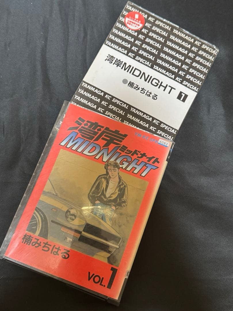 【全巻セット】湾岸ミッドナイト　1~42巻　漫画　中古