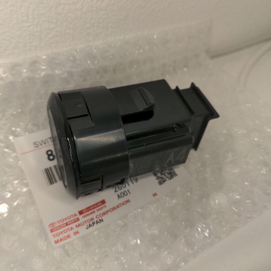 LEXUSプッシュスタートスイッチ トヨタ 89611-78010 新品未使用品
