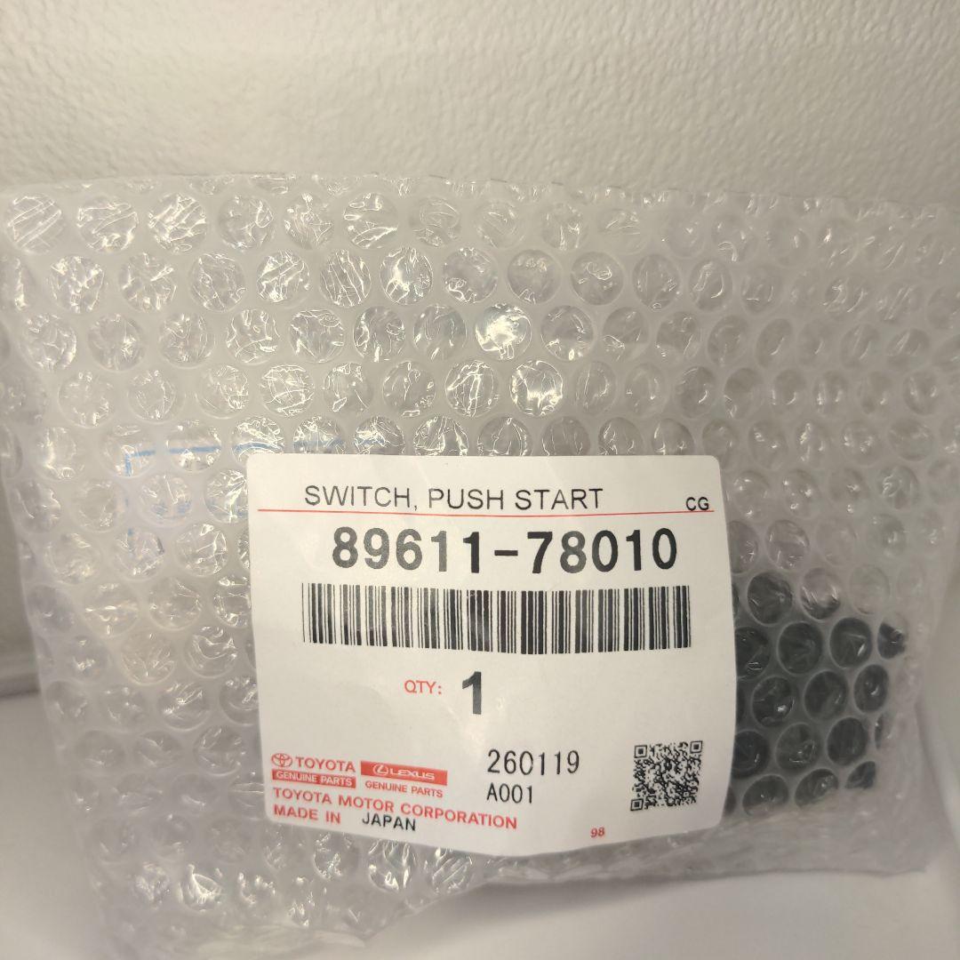 LEXUSプッシュスタートスイッチ トヨタ 89611-78010 新品未使用品