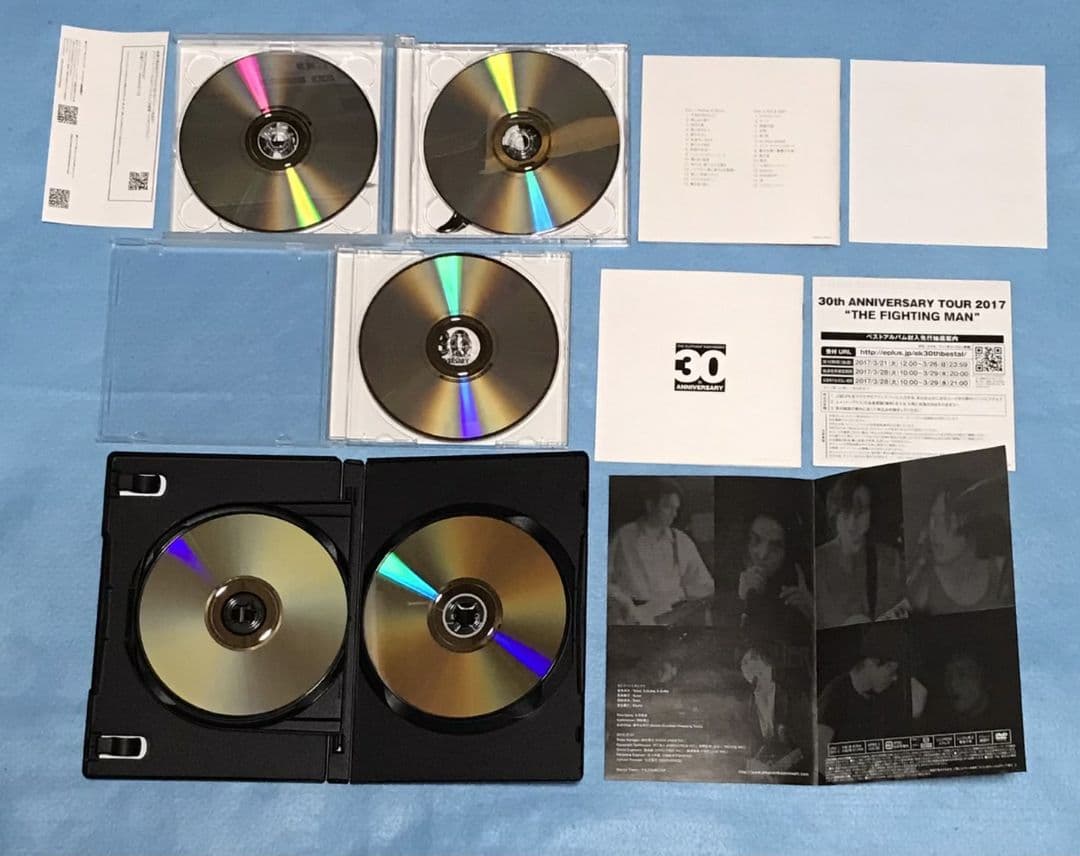 エレファントカシマシ All Time Best デラックス盤 エレカシ