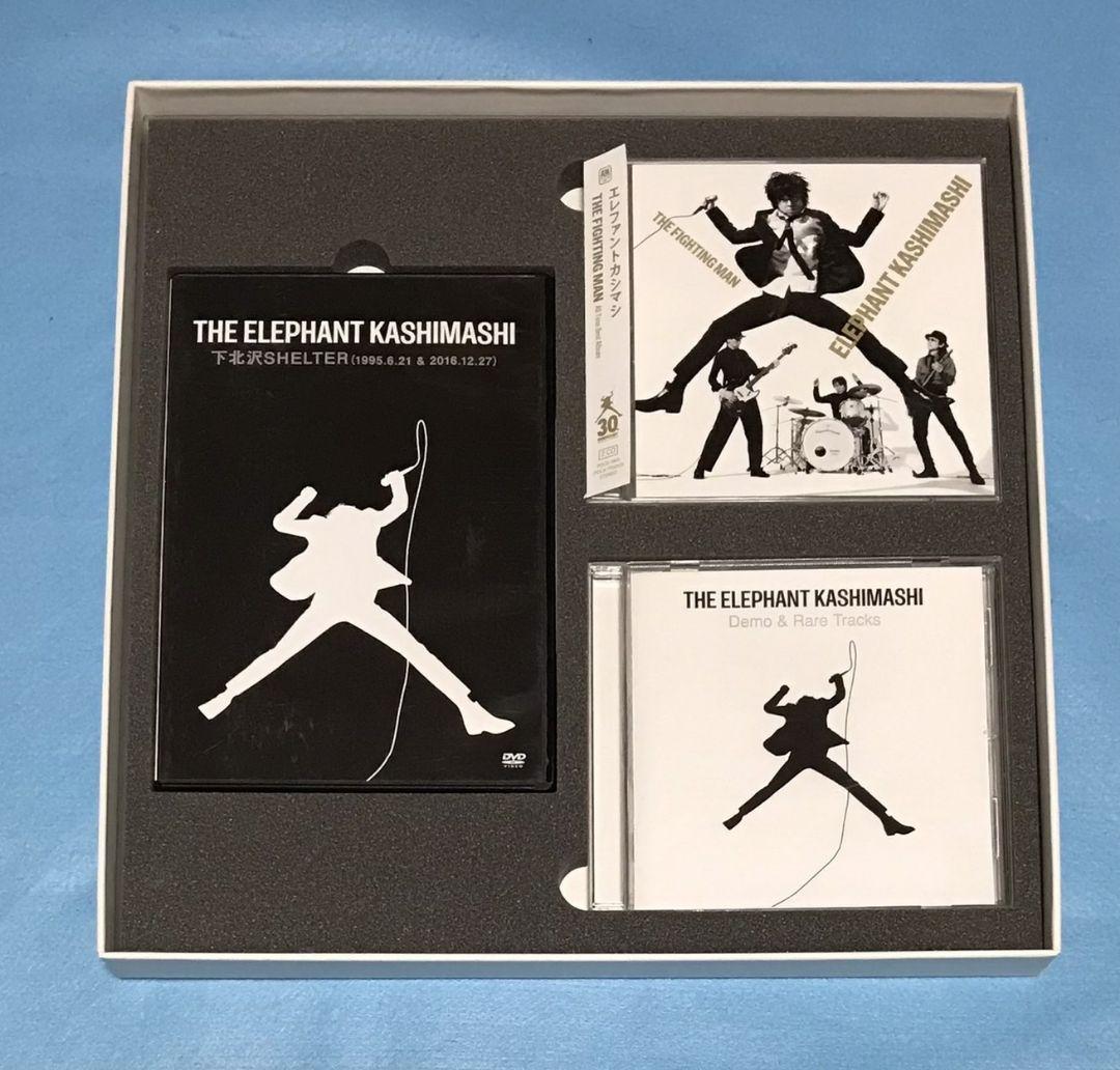 エレファントカシマシ All Time Best デラックス盤 エレカシ