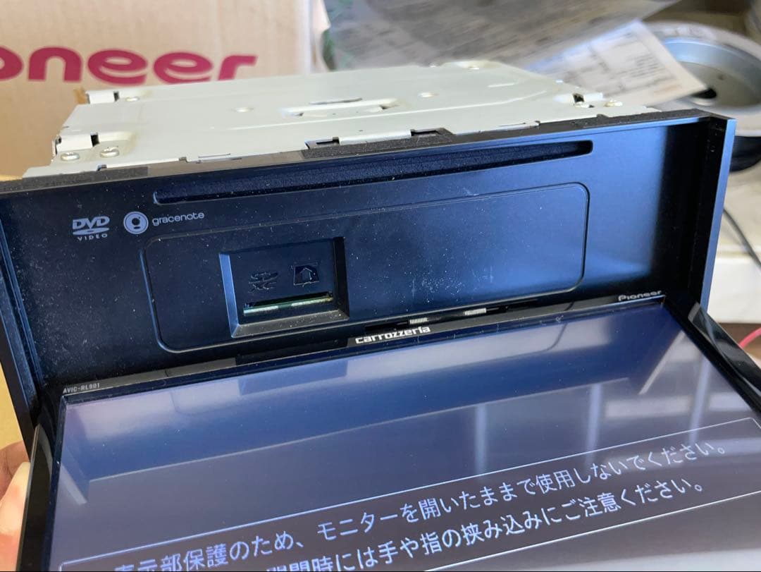 carrozzeris 8インチナビ　楽ナビ