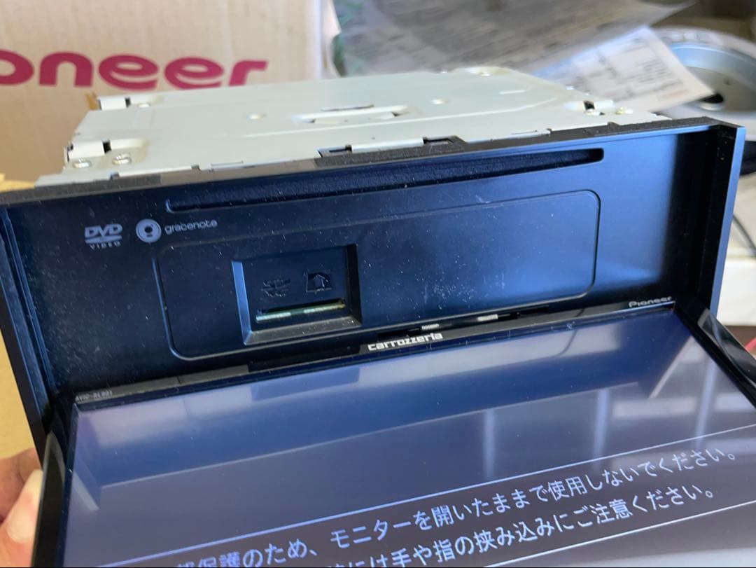 carrozzeris 8インチナビ　楽ナビ