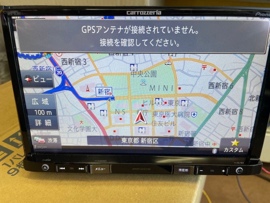 carrozzeris 8インチナビ　楽ナビ