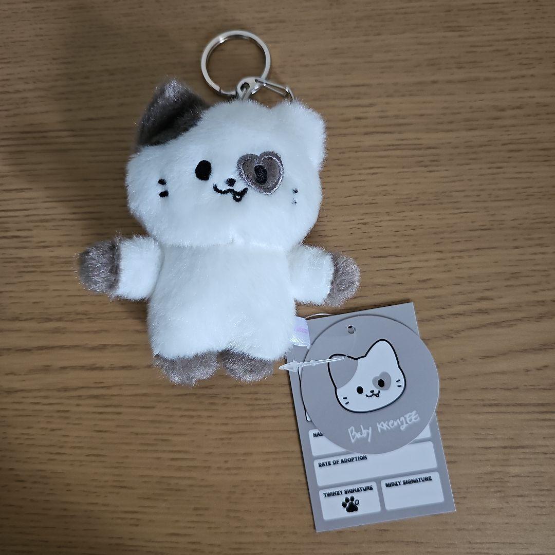 ITZY TWINZY KKengEE イェジ 3点セット