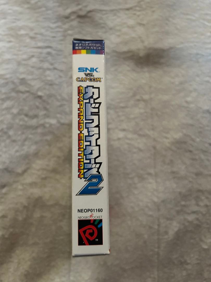 特典　SNK vs CAPCOM カードファイターズ2 ネオジオポケット