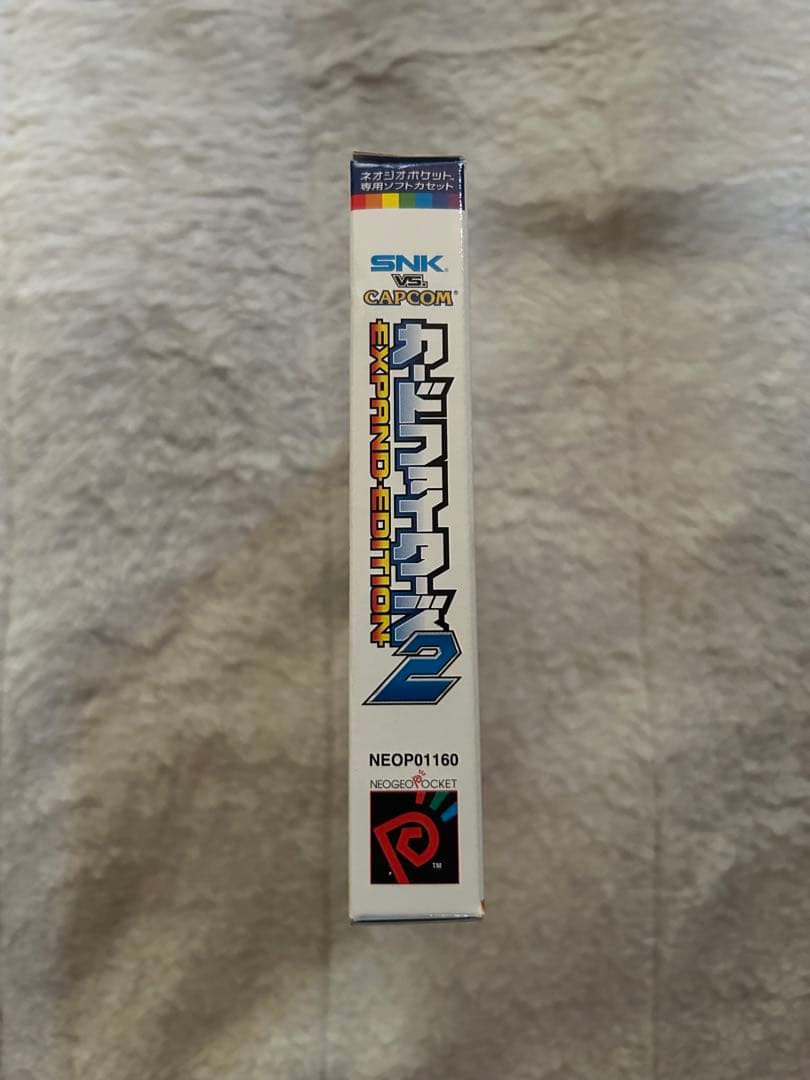 特典　SNK vs CAPCOM カードファイターズ2 ネオジオポケット