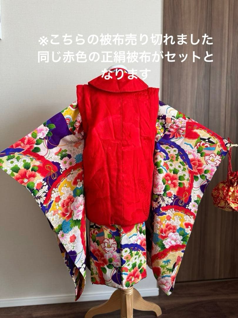 七五三に★正絹アンティーク　青紫色に扇と四季花々　3歳〜5歳　着物と被布