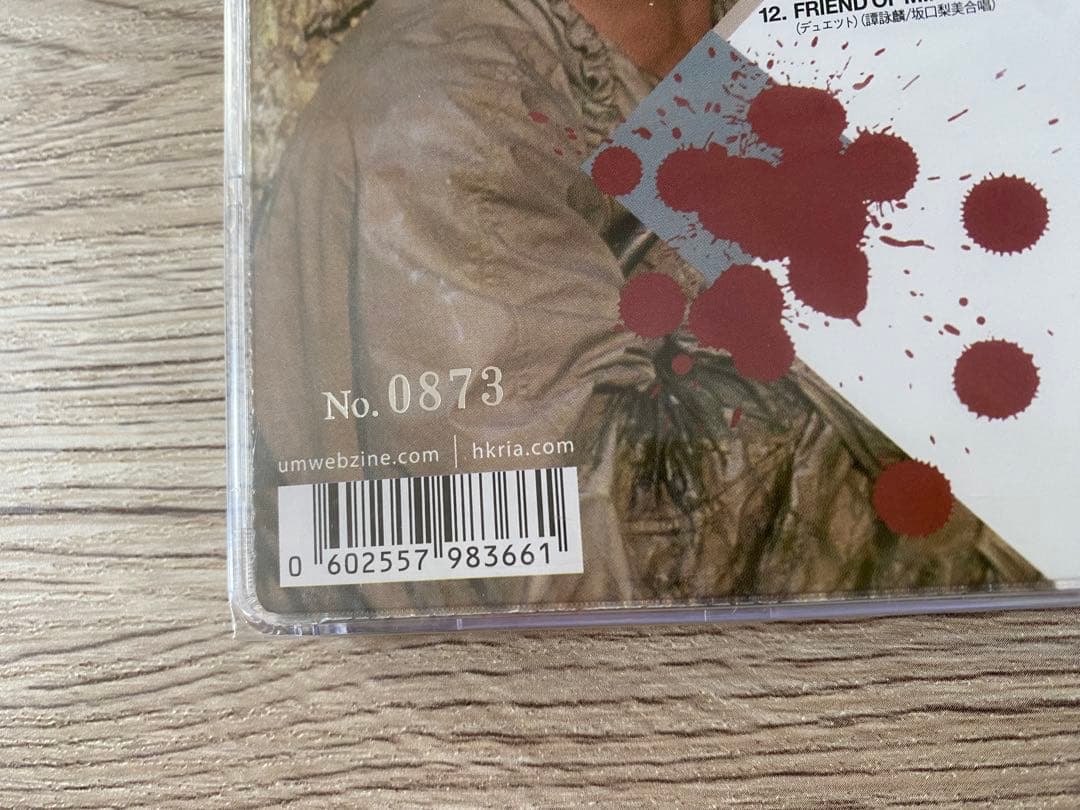 新品　譚詠麟 ジャッキー・チェン 成龍 THUNDER ARM サンダーアーム