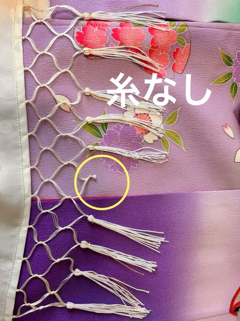 七五三　7歳用　着物、小物セット✴︎ミントグリーン