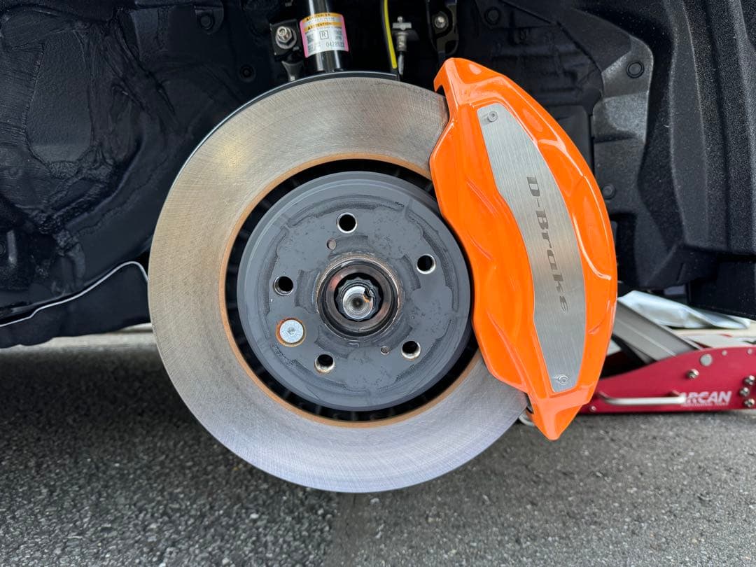 LEXUS NX 専用設計 キャリパーカバー 【D-brake】 前後セット特価