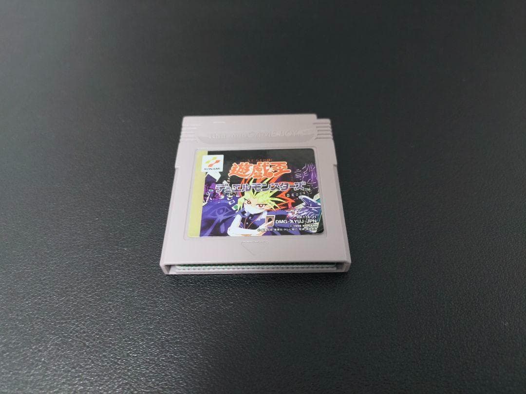 【希少】遊戯王デュエルモンスターズ　特典カード付き　レッドアイズ　GBソフト